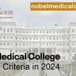 nobel-medical-college-eligibility-criteria-in-2024